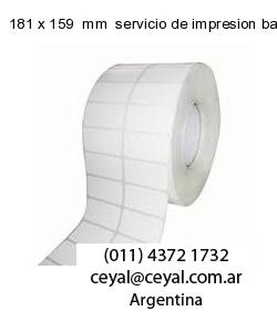 181 x 159  mm  servicio de impresion base de datos