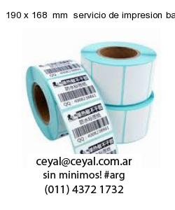 190 x 168  mm  servicio de impresion base de datos
