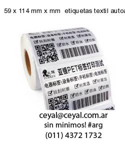 59 x 114 mm x mm  etiquetas textil autoadhesivas