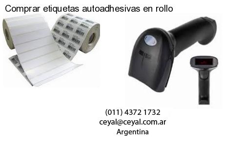 lector codigo de barras computadora en Pinar del Sol