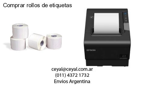 lector codigo de barras computadora en Jujuy