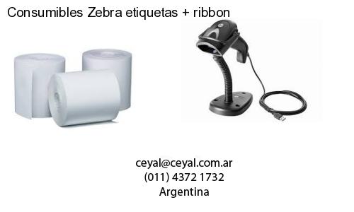 lector codigo de barras computadora en San Nicolás