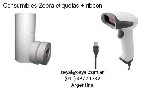 lector codigo de barras computadora en Llavallol