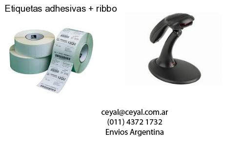 lector codigo de barras computadora en Entre Rios
