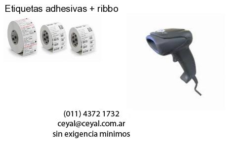 lector codigo de barras computadora en San Antonio de Areco