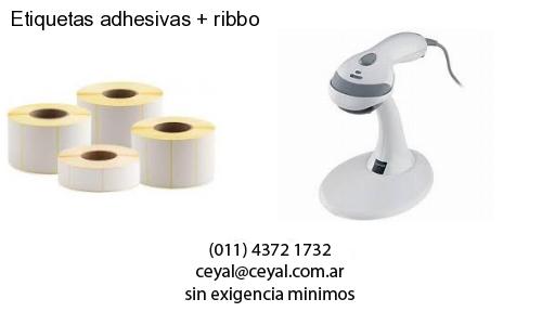 lector codigo de barras computadora en Villa La Florida