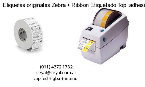 lector codigo de barras computadora en San Justo