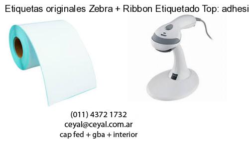 lector codigo de barras computadora en San Miguel