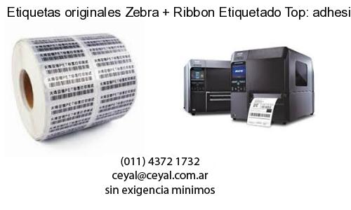 lector codigo de barras computadora en San Luis