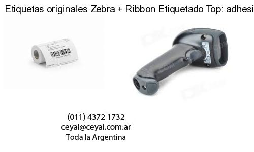 lector codigo de barras computadora en Munro