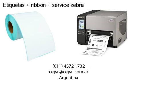 lector codigo de barras computadora en Coronel Dorrego
