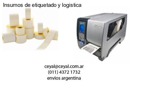 lector codigo de barras computadora en Santiago del Estero