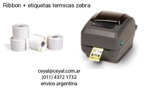 lector codigo de barras computadora en Longchamps