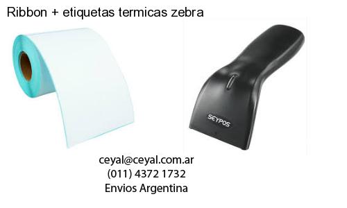 lector codigo de barras computadora en Mendoza