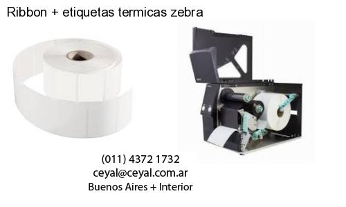 lector codigo de barras computadora en Ensenada