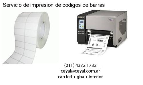 lector codigo de barras computadora en Villa Ballester