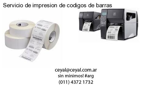 lector codigo de barras computadora en Villa Sarmiento