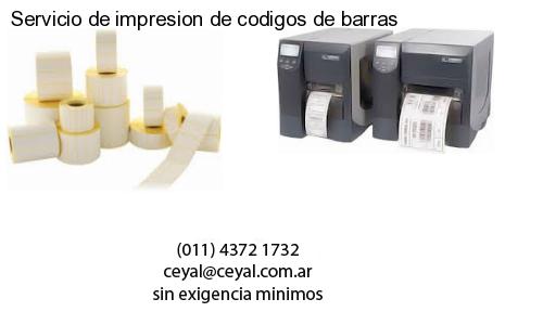 lector codigo de barras computadora en Buenos Aires