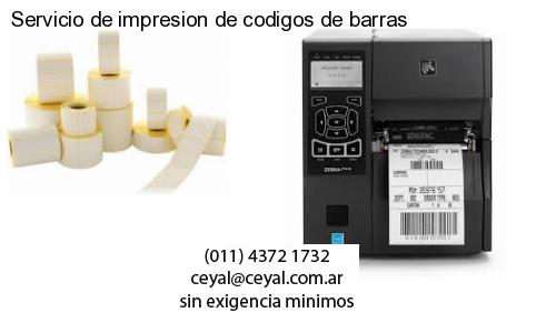 lector codigo de barras computadora en Del Viso