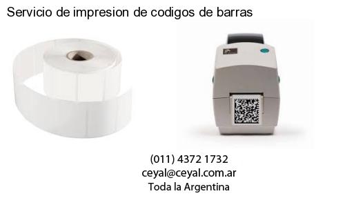lector codigo de barras computadora en Don Torcuato