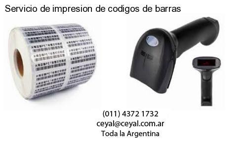 lector codigo de barras computadora en Rivadavia