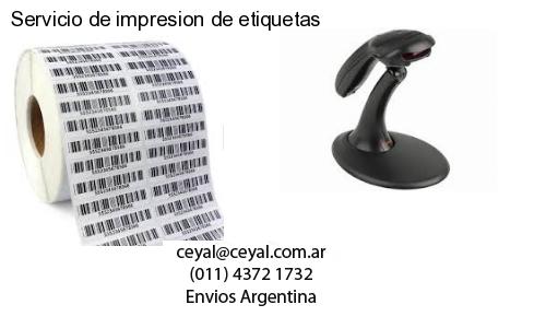 lector codigo de barras computadora en Cordoba