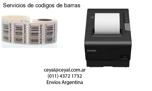 lector codigo de barras computadora en La Pampa