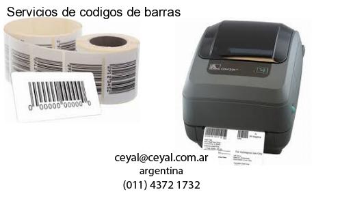 lector codigo de barras computadora en Suipacha