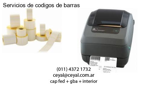 lector codigo de barras computadora en Nueva Pompeya  Buenos Aires