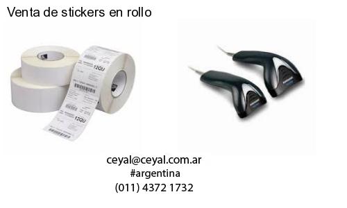 lector codigo de barras computadora en José Ingenieros