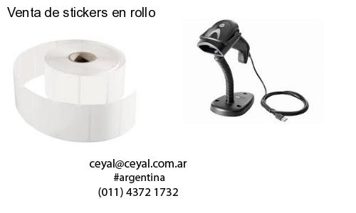 lector codigo de barras computadora en Villa Fiorito