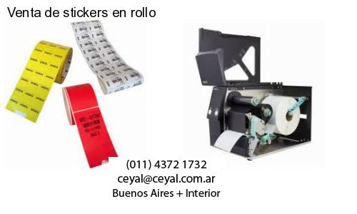 lector codigo de barras computadora en Villa Insuperable