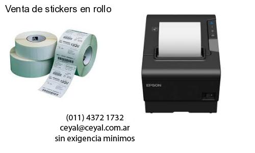 lector codigo de barras computadora en Benito Juárez