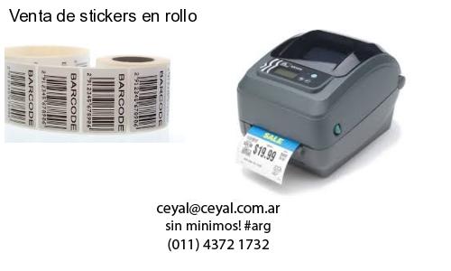 lector codigo de barras computadora en Gral. Alvear
