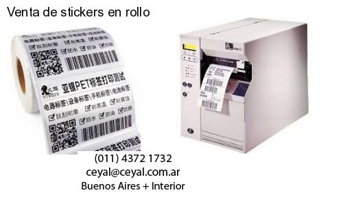 lector codigo de barras computadora en Lucila del Mar