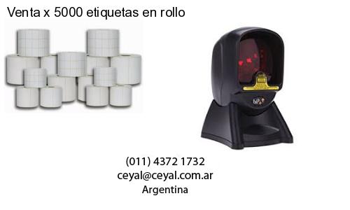 lector codigo de barras computadora en 25 de Mayo