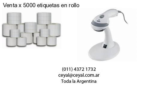 lector codigo de barras computadora en Gral. Las Heras