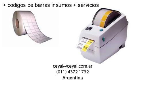 lector codigo de barras computadora en Parque Avellaneda  Buenos Aires