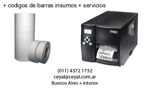 lector codigo de barras computadora en Villa Caraza