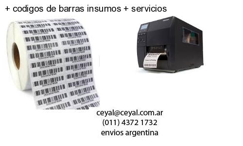 lector codigo de barras computadora en San Cristóbal