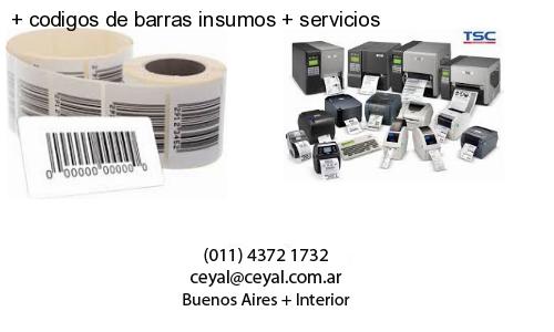 lector codigo de barras computadora en Balcarce