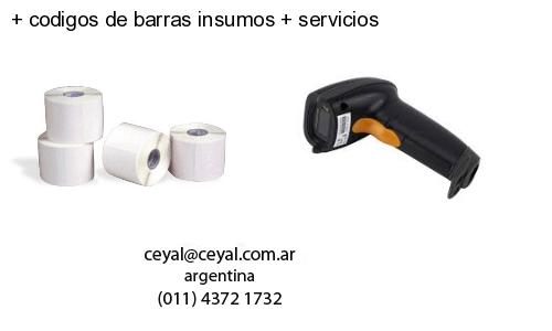 lector codigo de barras computadora en Gral. Pinto