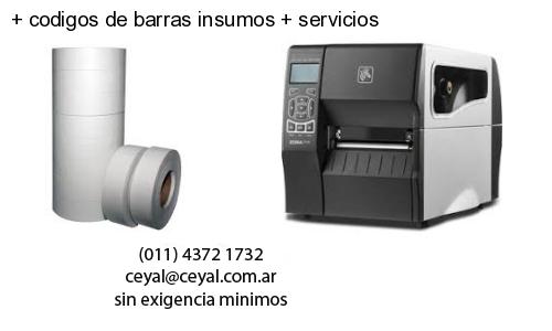 lector codigo de barras computadora en Puán