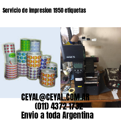 Servicio de impresion 1950 etiquetas