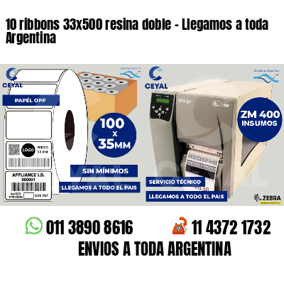 10 ribbons 33x500 resina doble - Llegamos a toda Argentina