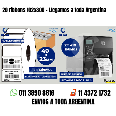 20 ribbons 102x300 - Llegamos a toda Argentina