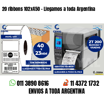20 ribbons 102x450 - Llegamos a toda Argentina