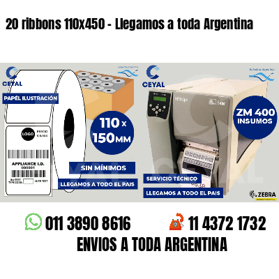 20 ribbons 110x450 - Llegamos a toda Argentina