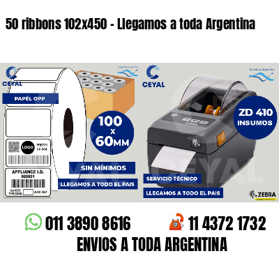 50 ribbons 102x450 - Llegamos a toda Argentina
