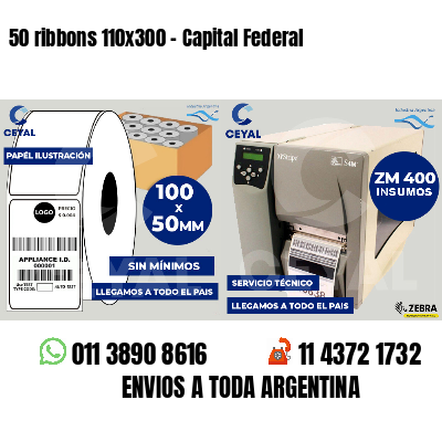 50 ribbons 110x300 - Capital Federal